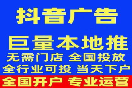 成功运用SEM服务实现品牌快速成长的案例